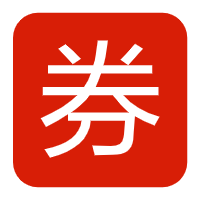 活动